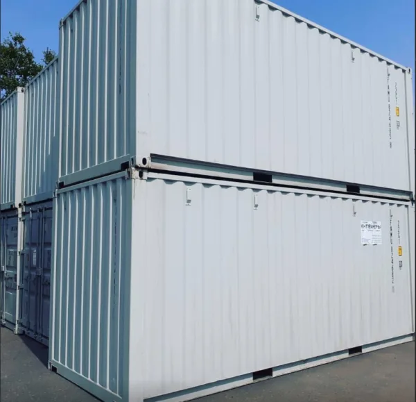 20FT CONTAINERS