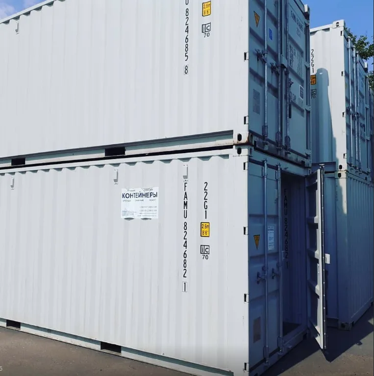 20FT CONTAINERS USED - Image 3