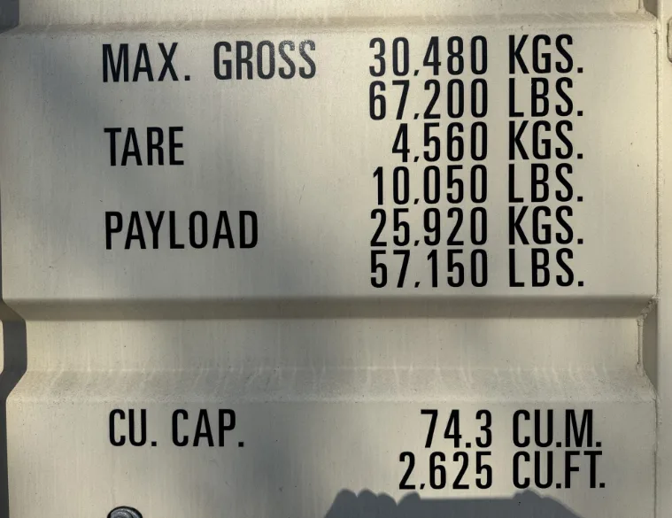 40ft shipping container